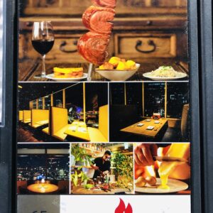 ２０２５年９月　渋谷・宇田川町　【CHURRASCO GANG 渋谷本店】